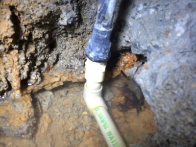 Leak in the slab (concrete floor)